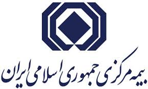 می خواهیم، گام های محکم تری را برای حمایت از بیمه گران و بیمه گذاران برداریم می خواهیم، گام های محکم تری را برای حمایت از بیمه گران و بیمه گذاران برداریم