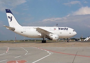 شکایت ایران از هواپیماسازی ATR / شرکت ایتالیایی باید خسارت بدهد شکایت ایران از هواپیماسازی ATR / شرکت ایتالیایی باید خسارت بدهد