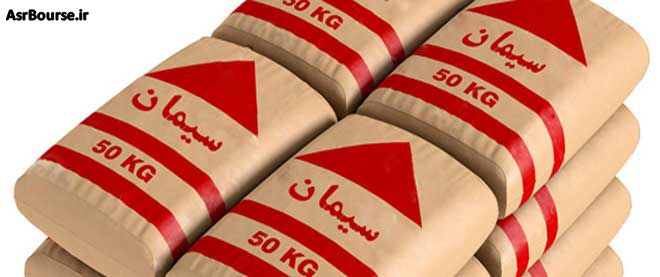 مجتمع سیمان غرب آسیا از یک پروژه بهره برداری کرد