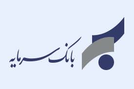 کاهش قابل اعتنای مطالبات مشکوک الوصول کاهش قابل اعتنای مطالبات مشکوک الوصول