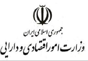 طراحی برنامه گفتمان سازی امنیت اقتصادی در چارچوب سیاست های اقتصاد مقاومتی طراحی برنامه گفتمان سازی امنیت اقتصادی در چارچوب سیاست های اقتصاد مقاومتی