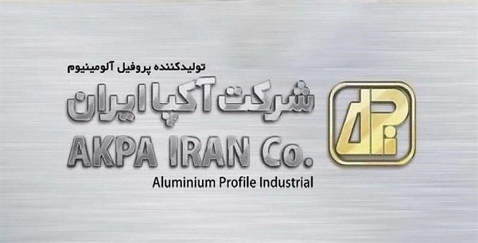 بازدید نماینده تبریز از توانمندیهای تولیدی آکپا ایران بازدید نماینده تبریز از توانمندیهای تولیدی آکپا ایران