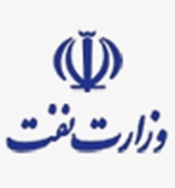 وزارت نفت به سخنان رئیس شورای شهر تهران پاسخ داد وزارت نفت به سخنان رئیس شورای شهر تهران پاسخ داد