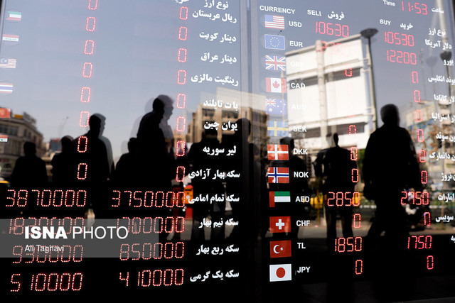 بازار پر هیجان ارز در آستانه تعطیلات بازار پر هیجان ارز در آستانه تعطیلات
