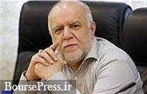 زنگنه در اجلاس اوپک شرکت نمیکند زنگنه در اجلاس اوپک شرکت نمیکند