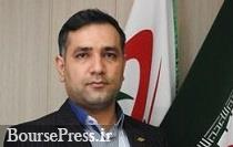 ابزار کمکی سازمان بورس در روند عرضه های اولیه / صندوقهای خصوصی می آیند ابزار کمکی سازمان بورس در روند عرضه های اولیه / صندوقهای خصوصی می آیند