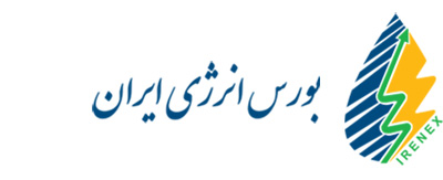 اولین اوراق گواهی ظرفیت نیروگاه‌ها در‌آستانه عرضه