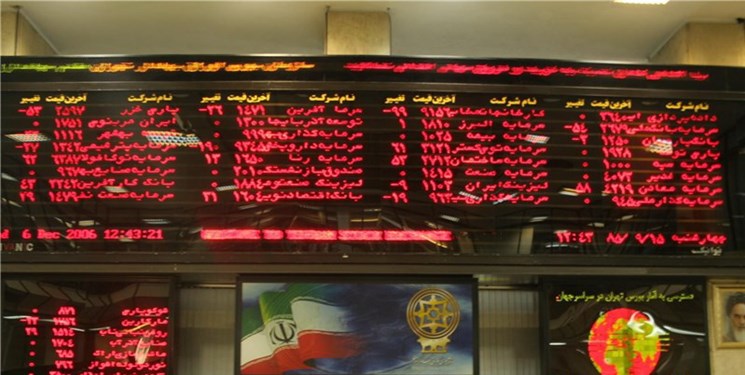 شاخص کل بورس از میانه کانال 174 هزار واحد عبور کرد/ روز خبرهای خوب برای بازار سهام شاخص کل بورس از میانه کانال 174 هزار واحد عبور کرد/ روز خبرهای خوب برای بازار سهام