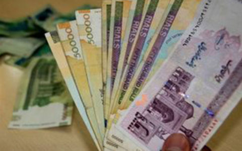 فراگیری مالی و تنظیم مقررات فراگیری مالی و تنظیم مقررات