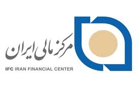 طرح مرکز مالی ایران، ویژه ثبتنام در دورههای آمادگی آزمونهای حرفهای طرح مرکز مالی ایران، ویژه ثبتنام در دورههای آمادگی آزمونهای حرفهای