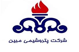 پتروشیمی مبین درباره مشکل ترکیدگی یک خط لوله مهم شفاف سازی کرد