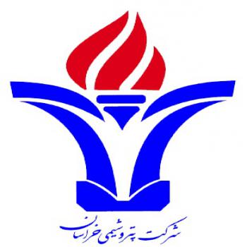 یک شفاف سازی از پتروشیمی خراسان یک شفاف سازی از پتروشیمی خراسان
