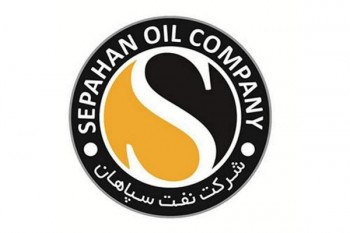 دو جنبه متفاوت از عملکرد شهریور نفت سپاهان / کف و سقف جذاب سودآوری 97 دو جنبه متفاوت از عملکرد شهریور نفت سپاهان / کف و سقف جذاب سودآوری 97