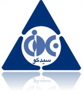 تنوع در سبد تولیدات، اقدام ویژه زیرمجموعه های شرکت سرمایه گذاری توسعه صنایع سیمان تنوع در سبد تولیدات، اقدام ویژه زیرمجموعه های شرکت سرمایه گذاری توسعه صنایع سیمان