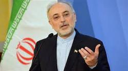 کشور آمریکا در مجامع بینالمللی منزوی شده است کشور آمریکا در مجامع بینالمللی منزوی شده است