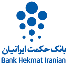 راهاندازی نخستین شعبه ۲۴ ساعته نت بانک حکمت ایرانیان راهاندازی نخستین شعبه ۲۴ ساعته نت بانک حکمت ایرانیان