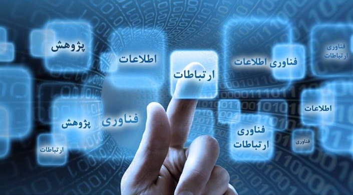 رمزارز ملی میتواند تب دلار را بخواباند/ رمزارز ملی، شبیه به ریپل است رمزارز ملی میتواند تب دلار را بخواباند/ رمزارز ملی، شبیه به ریپل است
