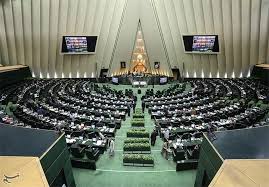 شفافسازی اطلاعات باید از مجلس آغاز شود شفافسازی اطلاعات باید از مجلس آغاز شود