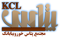 رشد 88 درصدی تولید پتاس مجتمع پتاس خورو بیابانک رشد 88 درصدی تولید پتاس مجتمع پتاس خورو بیابانک