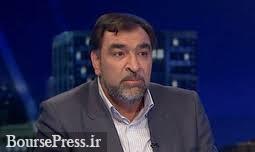 تخلفات بانک مرکزی محرز بود/ رای به انفصال سیف و معاونان وی