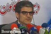 اثر تصویب FATF و تحریمهای پیش رو بر بازار ارز/ علت عدم معامله برخی صرافی ها اثر تصویب FATF و تحریمهای پیش رو بر بازار ارز/ علت عدم معامله برخی صرافی ها