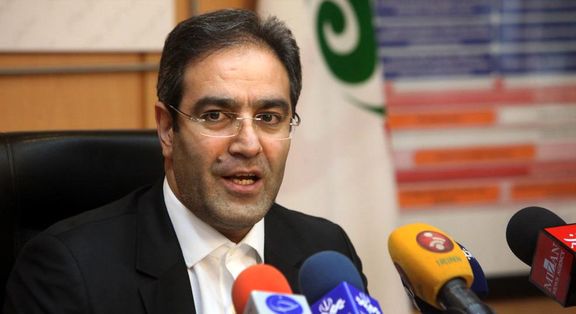 ایران و مونته نگرو صندوق سرمایه گذاری مشترک تاسیس میکنند ایران و مونته نگرو صندوق سرمایه گذاری مشترک تاسیس میکنند