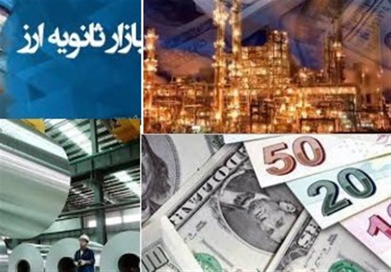 ۶۹ میلیون یورو ارز به بازار ثانویه تزریق شد/ افت ۵۰۰ تومانی قیمت ارز صادراتی ۶۹ میلیون یورو ارز به بازار ثانویه تزریق شد/ افت ۵۰۰ تومانی قیمت ارز صادراتی