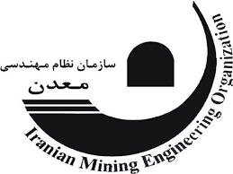 جدال سیاسیون و معدنی ها بر سر نظام جدال سیاسیون و معدنی ها بر سر نظام