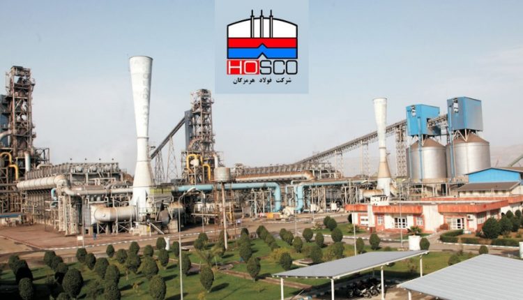 خیز سود وفروش فولاد هرمزگان خیز سود وفروش فولاد هرمزگان