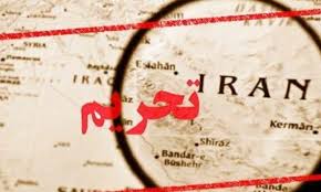 خاطرآسودهی "مبارکه" از تحریم آمریکا خاطرآسودهی "مبارکه" از تحریم آمریکا