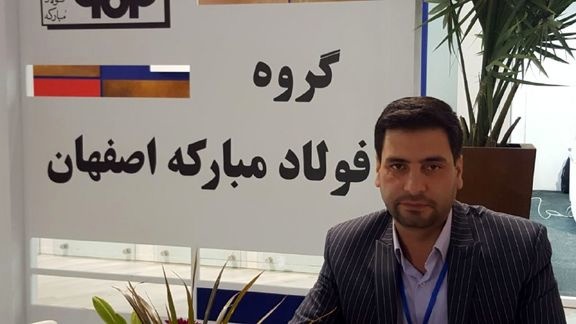هیچ شرکتی در هلدینگ فولاد مبارکه زیان‌ده نیست/ بازده 200 درصدی برای سهام‌داران