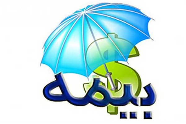 آغاز پرداخت خسارت خودروهای زائران اربعین