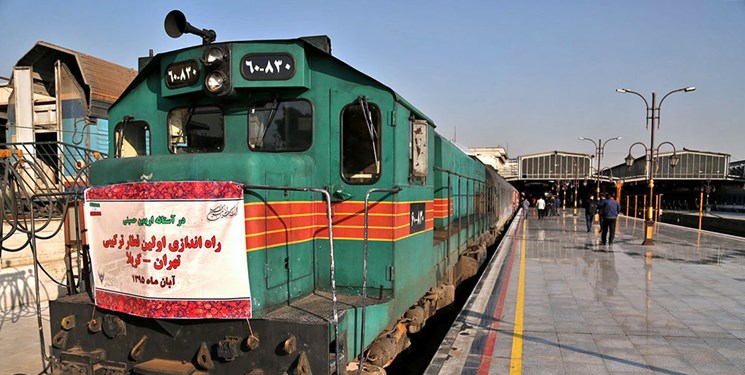 هفت سال انتظار زائران حسینی برای تکمیل راهآهن کربلا هفت سال انتظار زائران حسینی برای تکمیل راهآهن کربلا