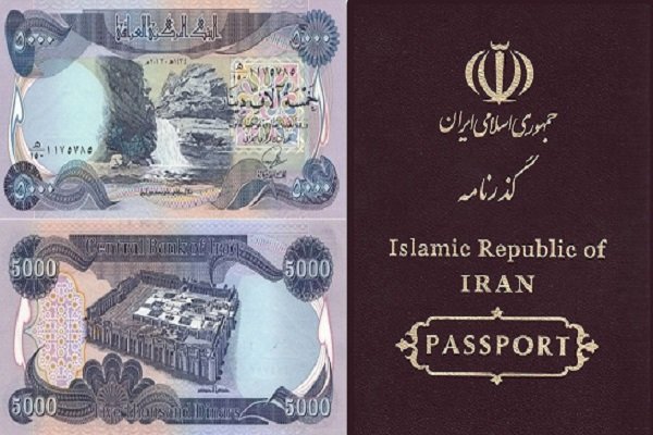 زائران تا حد امکان ارز خود را در مهران و شلمچه تحویل بگیرند زائران تا حد امکان ارز خود را در مهران و شلمچه تحویل بگیرند