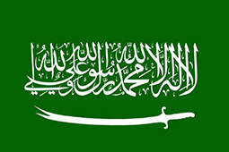 عربستان چقدر از قدرت اقتصاد دنیا را در اختیار دارد؟ عربستان چقدر از قدرت اقتصاد دنیا را در اختیار دارد؟