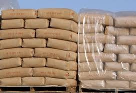 سناریوی تغییرات جدید قیمت سیمان/آیا تصمیم جدیدی اتخاذ شده است؟ سناریوی تغییرات جدید قیمت سیمان/آیا تصمیم جدیدی اتخاذ شده است؟
