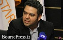 دو اقدام جدید در بازارگردانی پرریسک ترین بازار + رصد تحرکات مشکوک دو اقدام جدید در بازارگردانی پرریسک ترین بازار + رصد تحرکات مشکوک