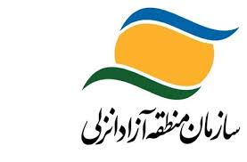 بورس کالا از حلقه های تشکیل دهنده نخستین پارک لجستیک شمال کشور است بورس کالا از حلقه های تشکیل دهنده نخستین پارک لجستیک شمال کشور است