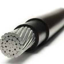 تاسیس بزرگترین شرکت کابل آلومینیومی خاورمیانه در گیلان