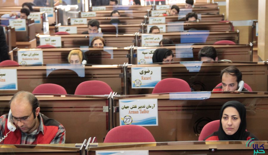 عرضه مس، فولاد و آلومینیوم در بورس کالا