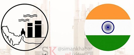 اخذ استاندارد کشور هندوستان در تولید سیمان خاکستری توسط شرکت سیمان هرمزگان اخذ استاندارد کشور هندوستان در تولید سیمان خاکستری توسط شرکت سیمان هرمزگان