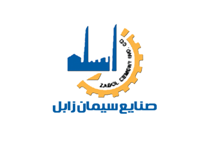 کسب گواهینامه های مدیریت انرژی ISO 50001:2018 و مدیریت ایمنی ISO 450001:2018 توسط شرکت سیمان زابل کسب گواهینامه های مدیریت انرژی ISO 50001:2018 و مدیریت ایمنی ISO 450001:2018 توسط شرکت سیمان زابل