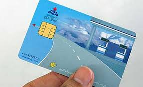 اطلاعیه جدید برای کارت سوخت بنزین اطلاعیه جدید برای کارت سوخت بنزین