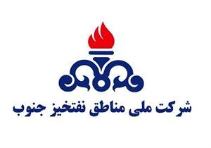 عالیپور از مناطق نفتخیز جنوب خداحافظی کرد عالیپور از مناطق نفتخیز جنوب خداحافظی کرد
