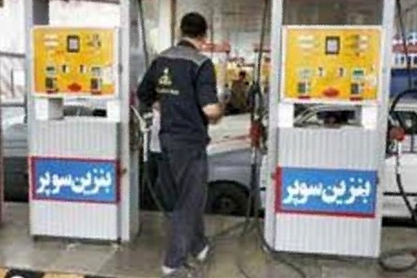 واگذاری جایگاه سوخت دولتی به بخش خصوصی در خراسان رضوی واگذاری جایگاه سوخت دولتی به بخش خصوصی در خراسان رضوی