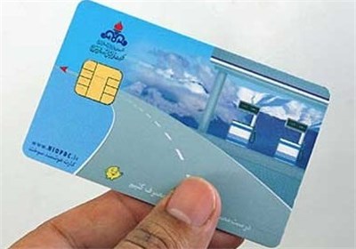 ثبتنام کارت سوخت المثنی آغاز شد ثبتنام کارت سوخت المثنی آغاز شد