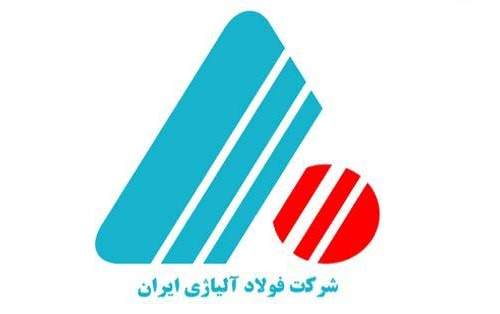 فولاد آلیاژی صنعت سبز کشور معرفی شد/ تصفیه خانه فاضلاب بهداشتی به روش بیولوژیک راه اندازی می شود فولاد آلیاژی صنعت سبز کشور معرفی شد/ تصفیه خانه فاضلاب بهداشتی به روش بیولوژیک راه اندازی می شود