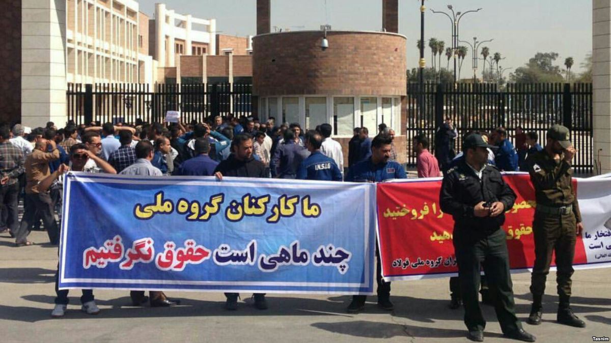 توضیح فرماندار درباره آنچه که بر کارخانه گروه ملی و کارکنانش گذشته توضیح فرماندار درباره آنچه که بر کارخانه گروه ملی و کارکنانش گذشته