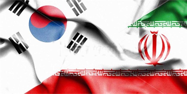 پیشنهاد تشکیل صندوق مشترک بین ایران و کره جنوبی/ عدم همکاری ووریبانک کره با ایران پیشنهاد تشکیل صندوق مشترک بین ایران و کره جنوبی/ عدم همکاری ووریبانک کره با ایران