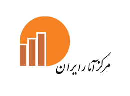 انتقاد رئیس مرکز آمار از مصیبت آماردهی بانک مرکزی/ رکورد تورم کالایی، ۲۴۴درصد انتقاد رئیس مرکز آمار از مصیبت آماردهی بانک مرکزی/ رکورد تورم کالایی، ۲۴۴درصد
